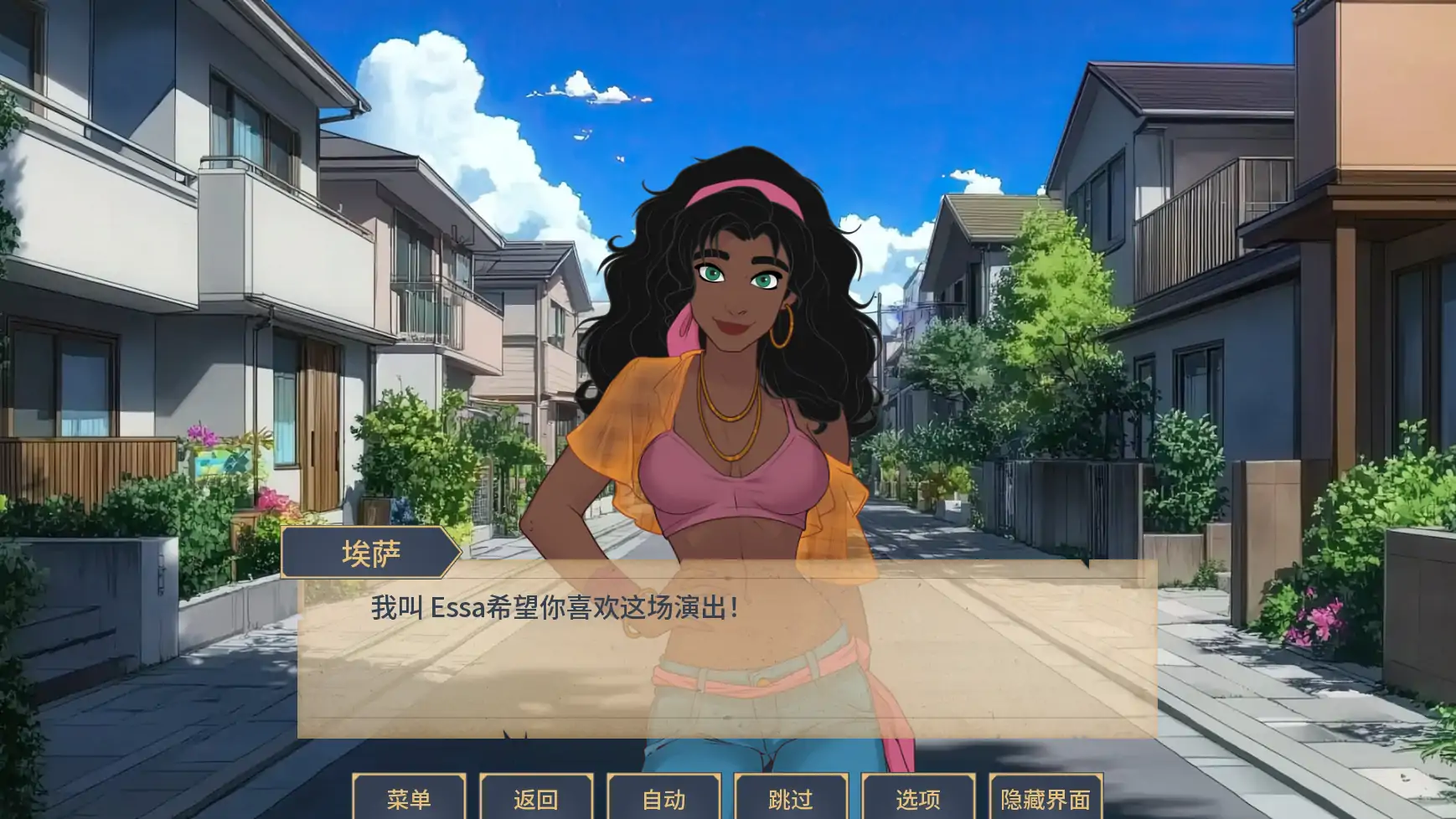 图片[3]-魅惑v0.0.15 AI汉化版【PC+安卓/1.45G/更新】-acg游戏网
