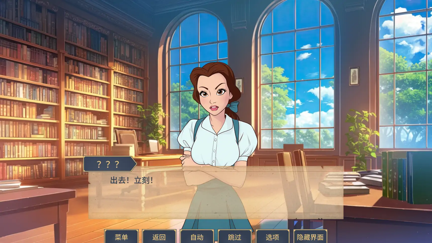 图片[4]-魅惑v0.0.15 AI汉化版【PC+安卓/1.45G/更新】-acg游戏网