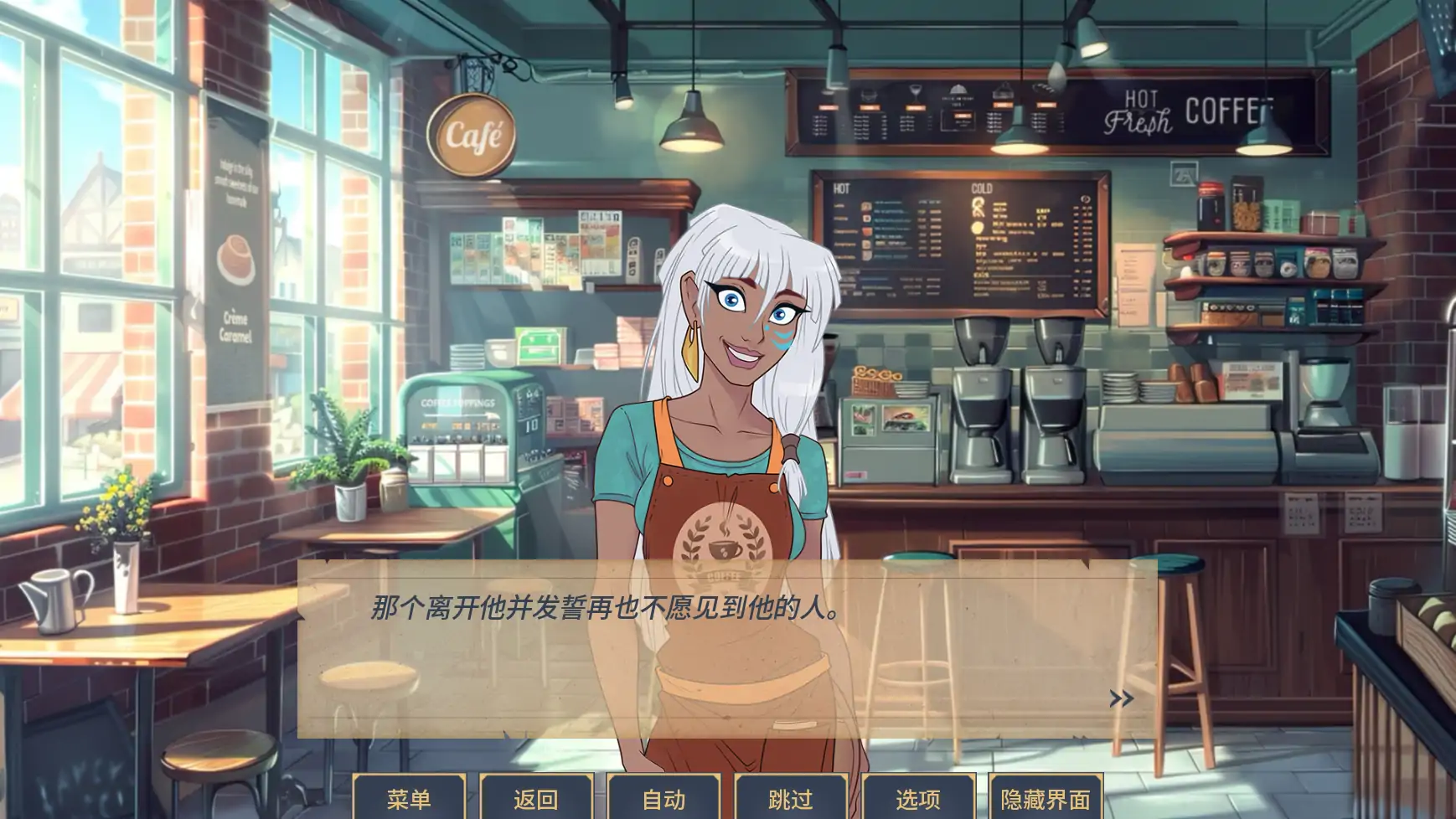 图片[5]-魅惑v0.0.15 AI汉化版【PC+安卓/1.45G/更新】-acg游戏网