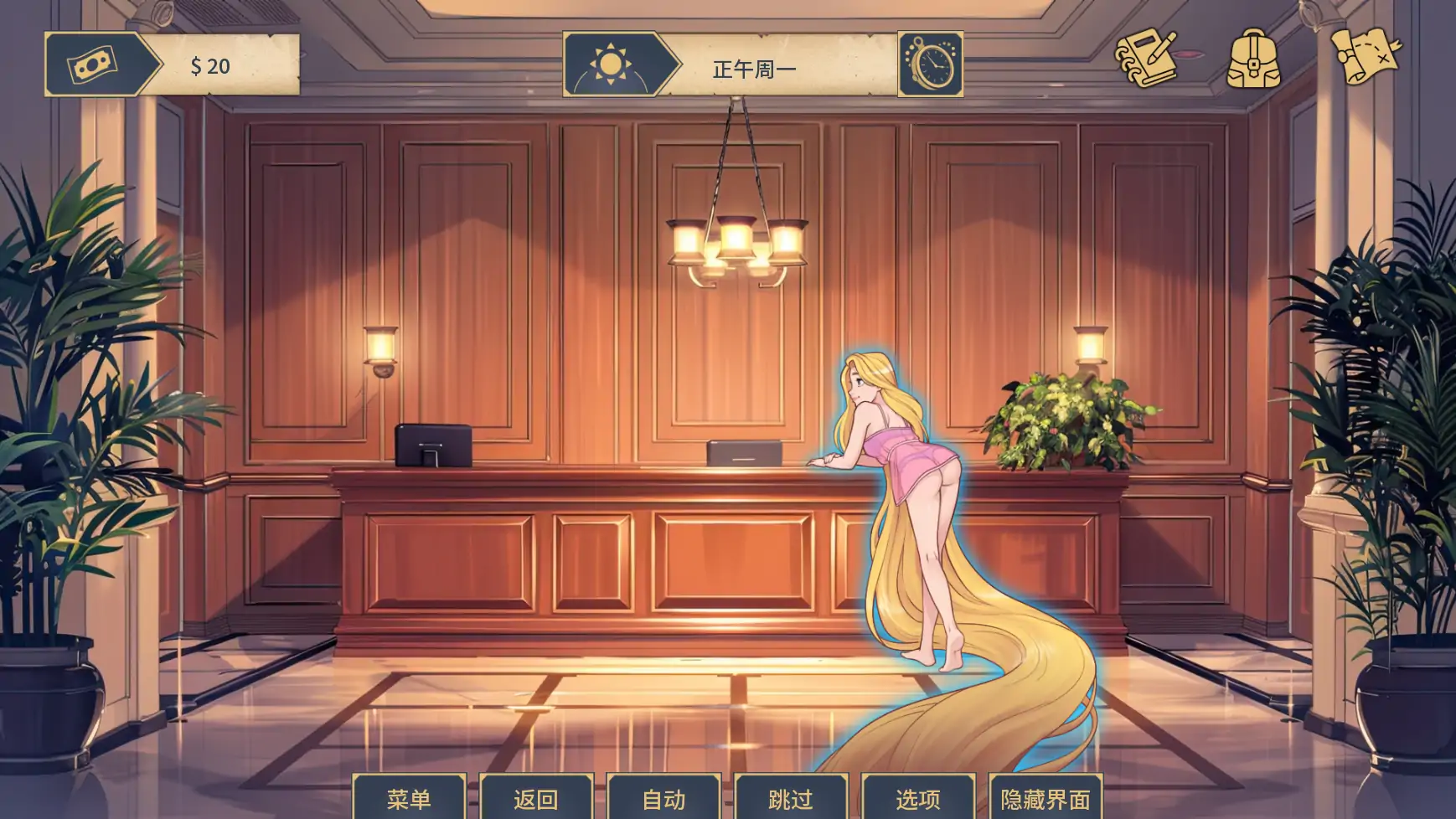 魅惑v0.0.15 AI汉化版【PC+安卓/1.45G/更新】-acg游戏网