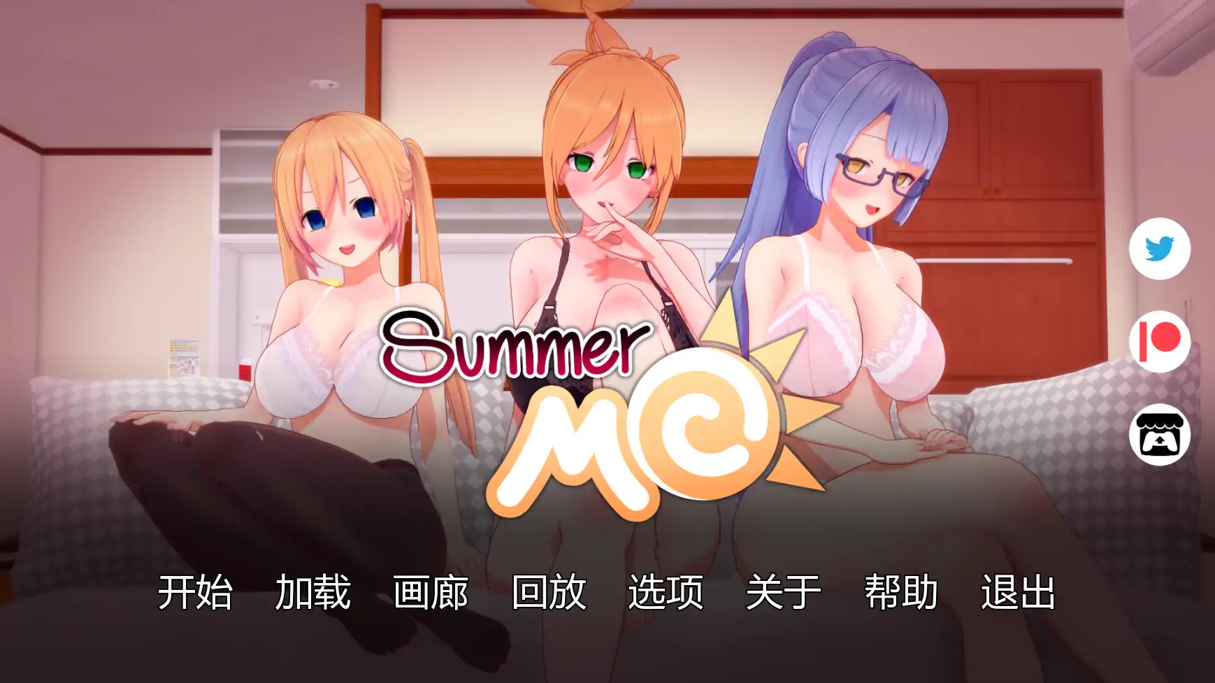 夏日主角:那次我发现了一本神奇的催眠书v0.18 AI汉化版【PC+安卓/2.52G/更新】-acg游戏网