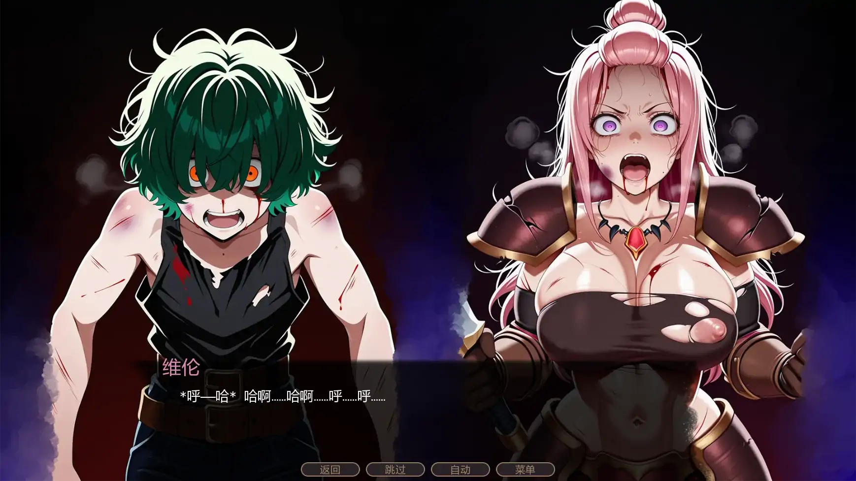 图片[2]-不能没有牛头人的异世界v0.2 AI汉化版【PC+安卓/0.64G/更新-acg游戏网