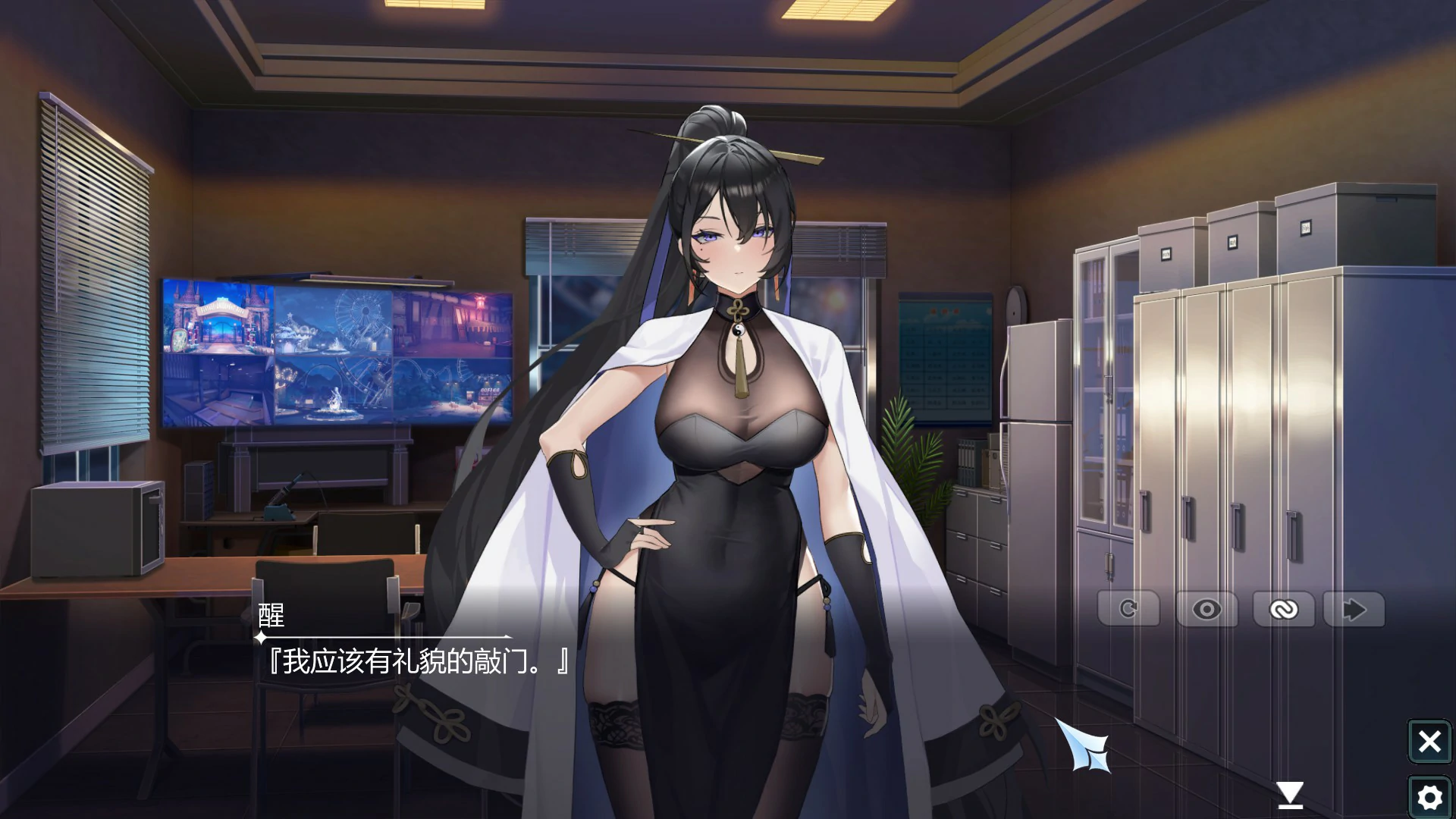 图片[4]-幻欲游乐园 v1.01 官方中文版【PC/5.8G】-acg游戏网