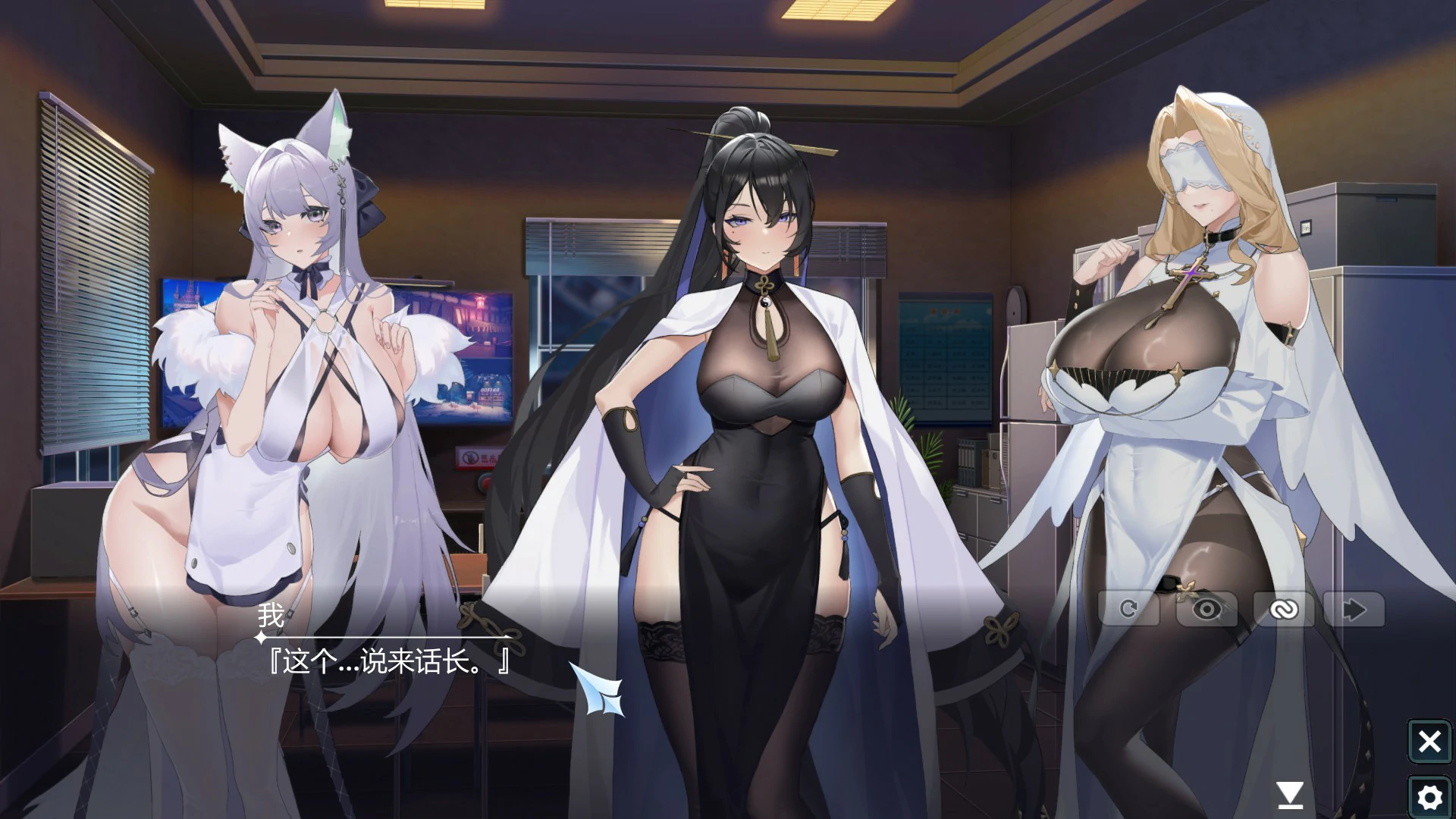 图片[5]-幻欲游乐园 v1.01 官方中文版【PC/5.8G】-acg游戏网