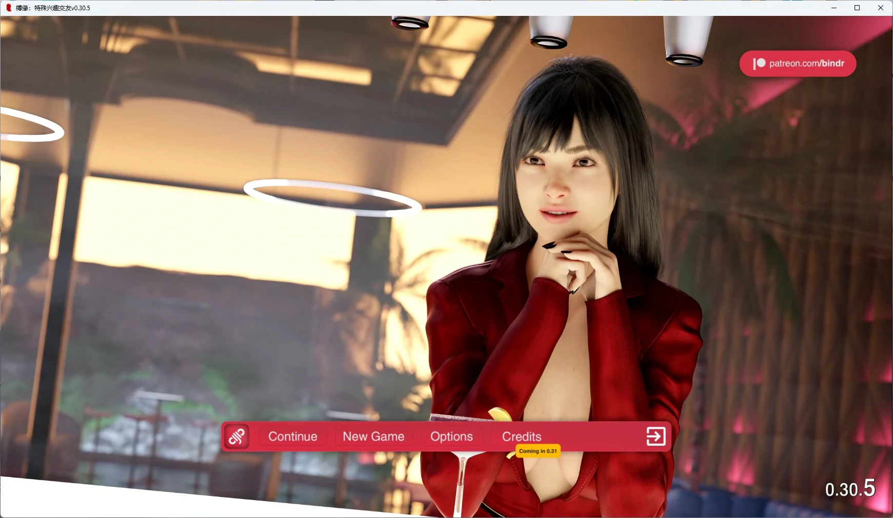 图片[2]-缚缘:特殊兴趣交友v0.30.5 AI汉化版【PC+安卓/9.07G/更新】-acg游戏网