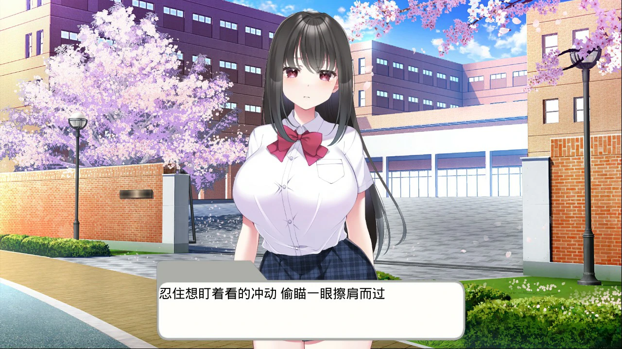 催堕的雌性们 V1.0 官方中文版【PC/0.6G】-acg游戏网