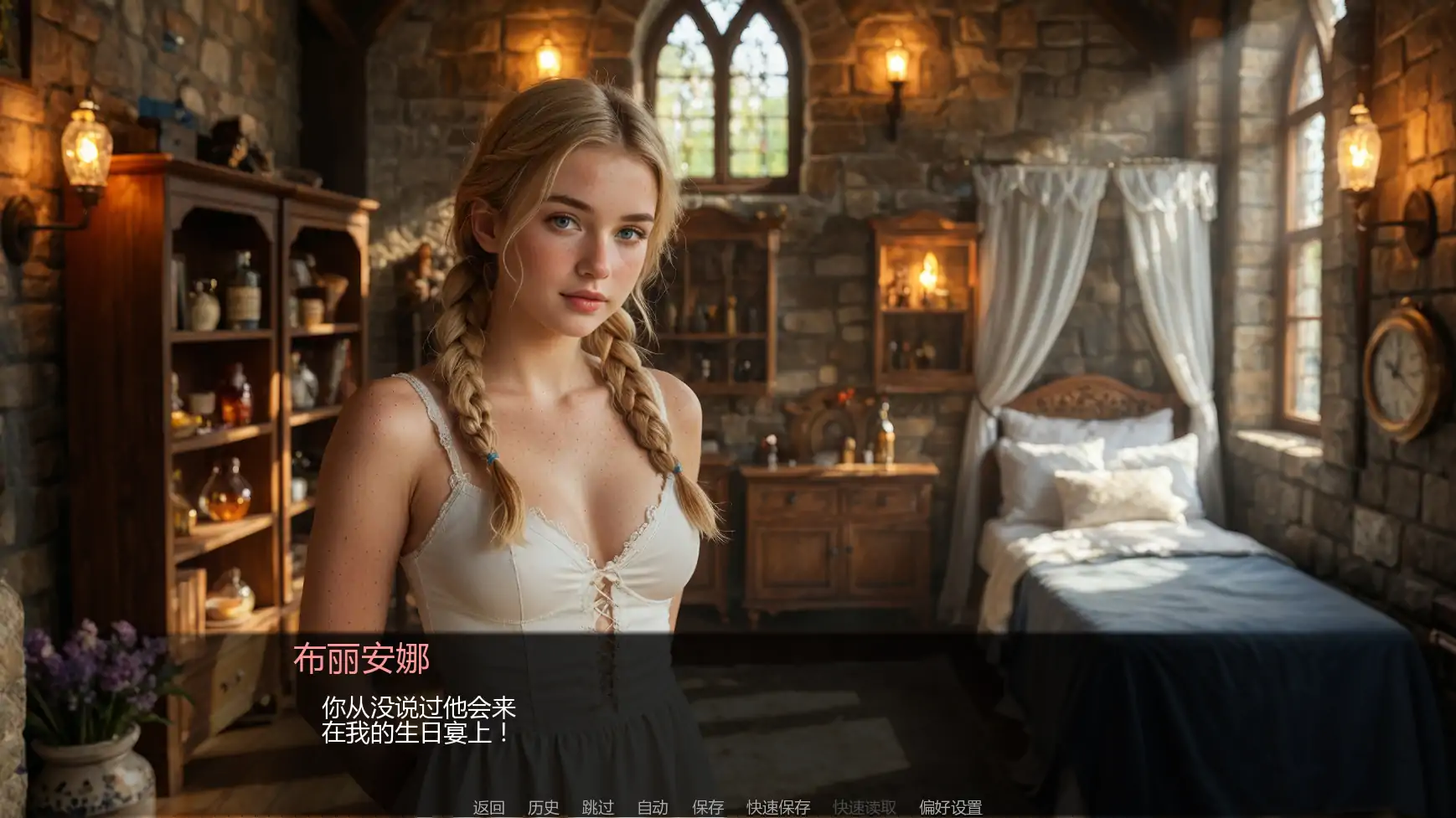 图片[2]-失落的公主v0.2b AI汉化版【PC+安卓/3.35G/更新】-acg游戏网