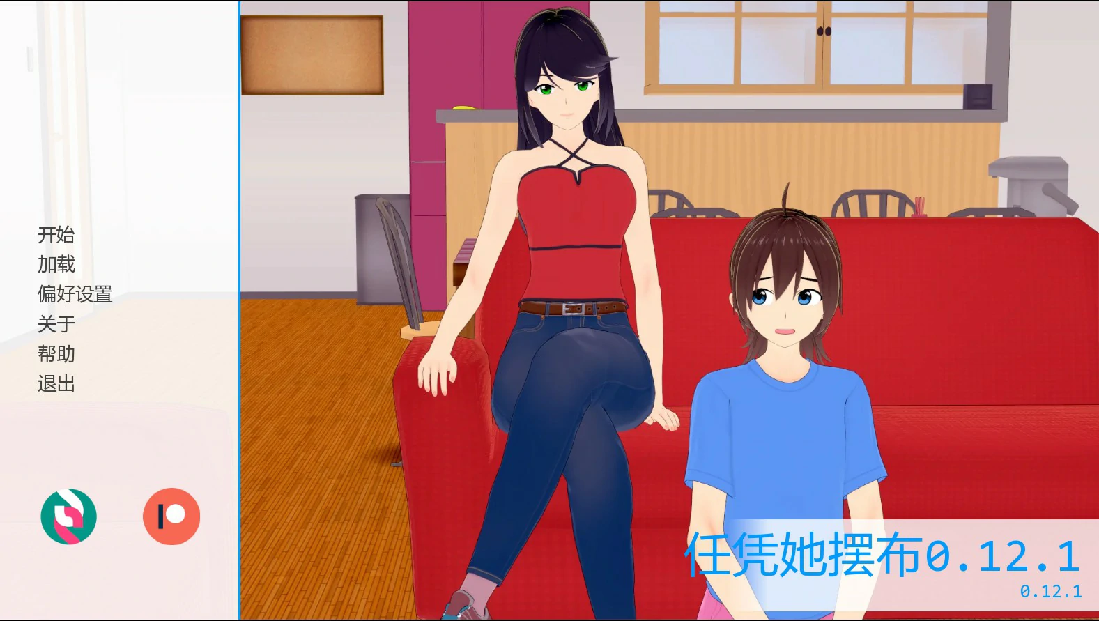 图片[2]-任凭她摆布v0.12.1 AI汉化版【PC+安卓/0.91G/更新】-acg游戏网