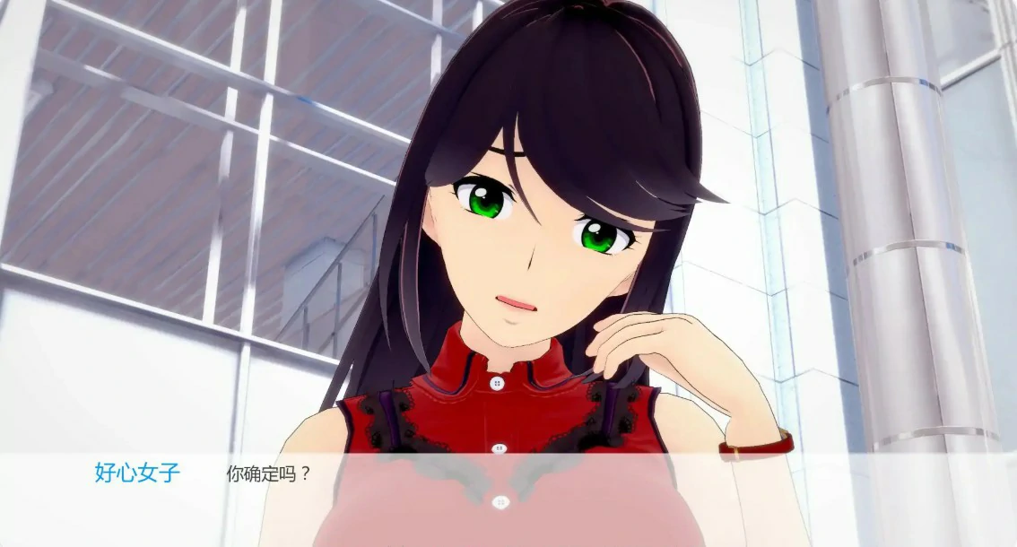 图片[4]-任凭她摆布v0.12.1 AI汉化版【PC+安卓/0.91G/更新】-acg游戏网