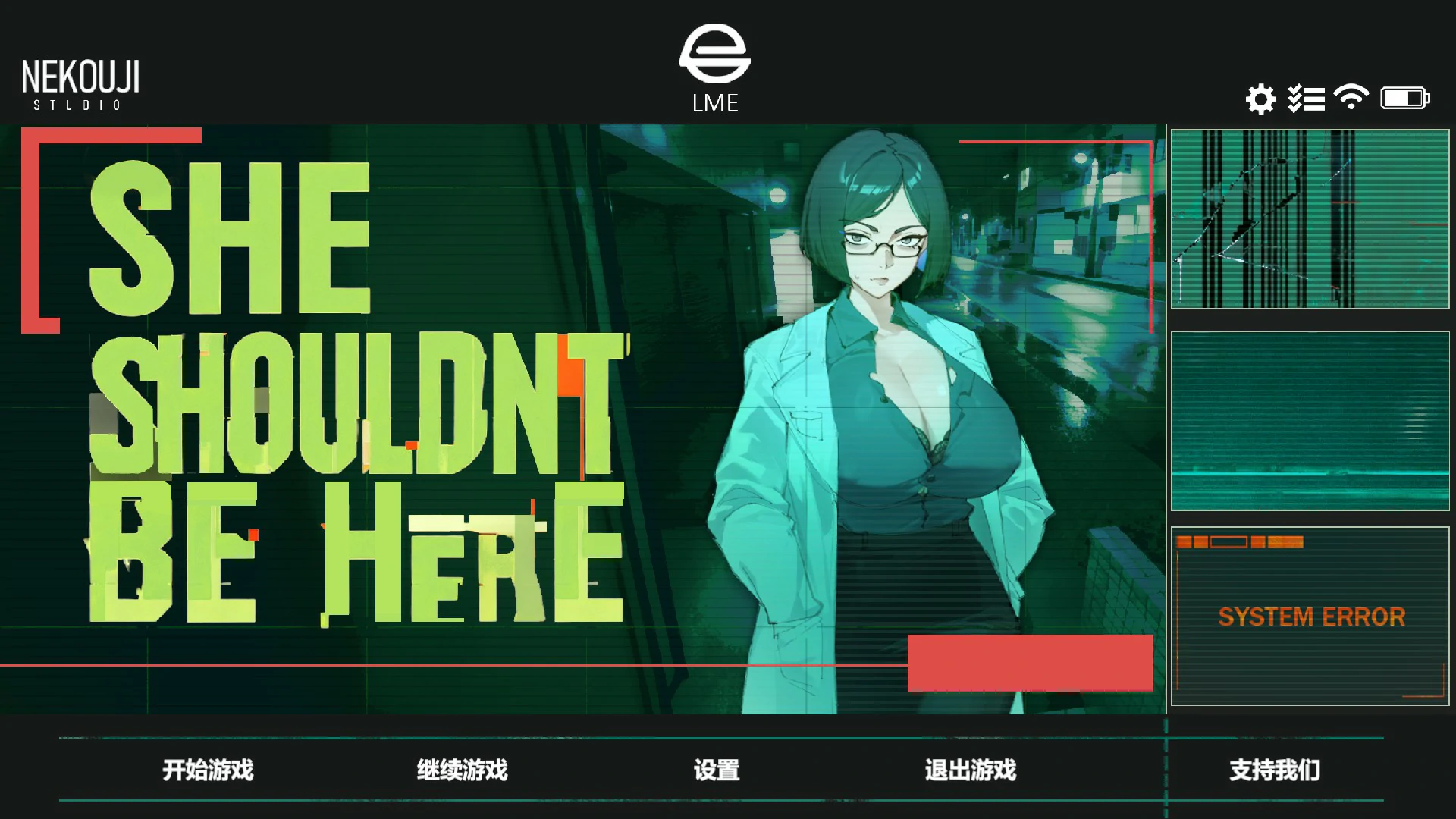 她本不该在这里V0.2 官方中文版【PC/1.9G/更新】-acg游戏网