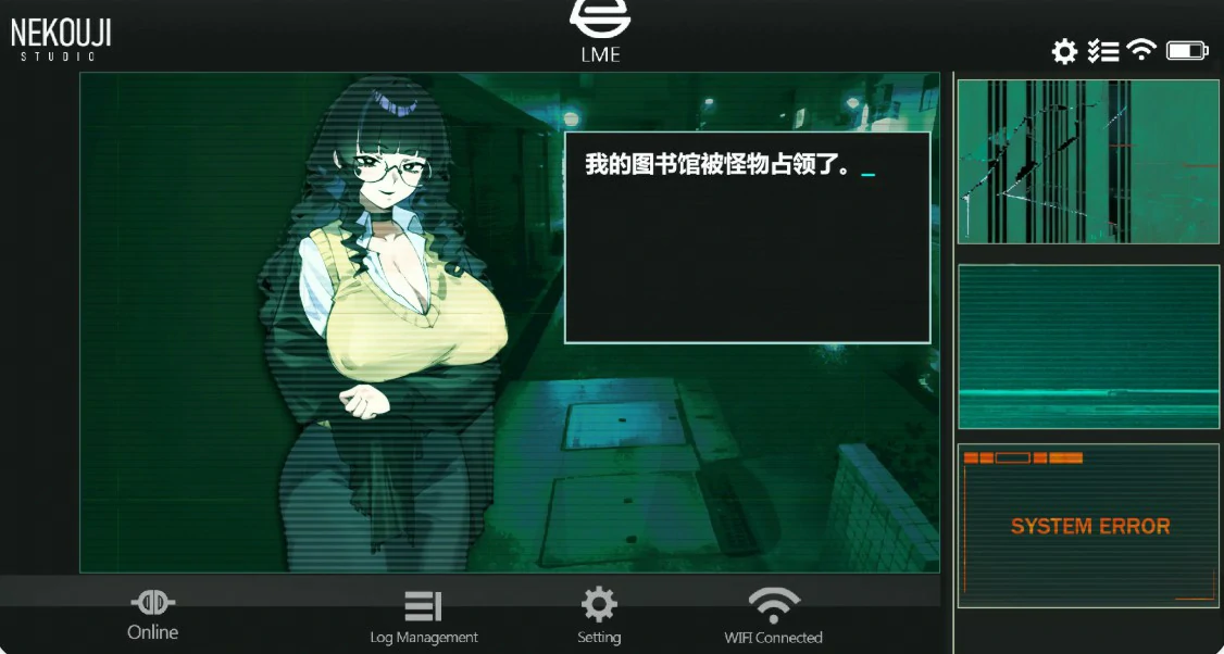 图片[4]-她本不该在这里V0.2 官方中文版【PC/1.9G/更新】-acg游戏网