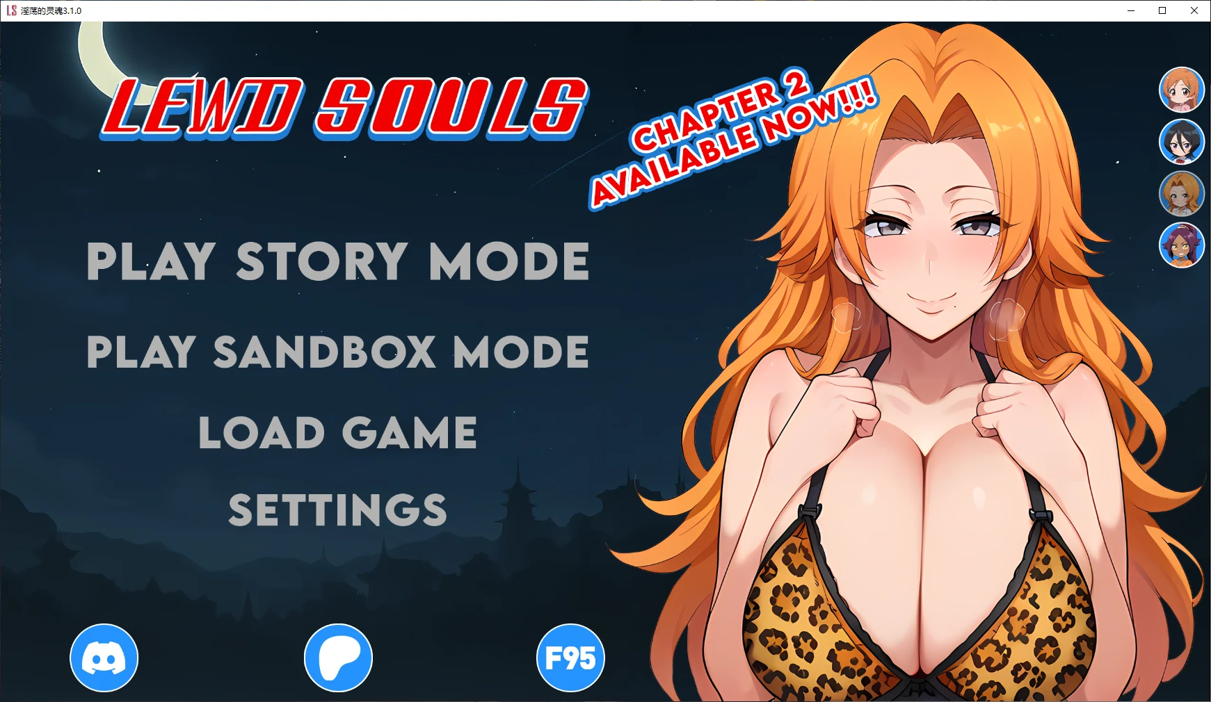 淫荡的灵魂 v3.1.0 AI汉化版【PC+安卓/1.4G/更新】-acg游戏网
