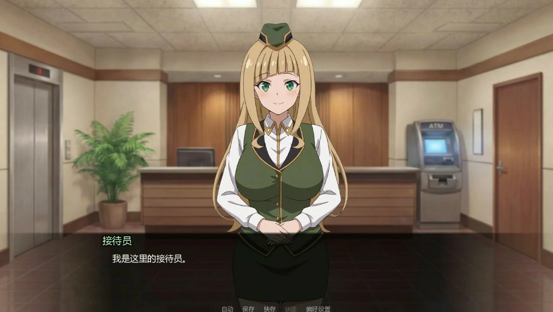 图片[2]-后宫之家 v0.1.3 Public AI汉化版【PC+安卓/1G/更新】-acg游戏网