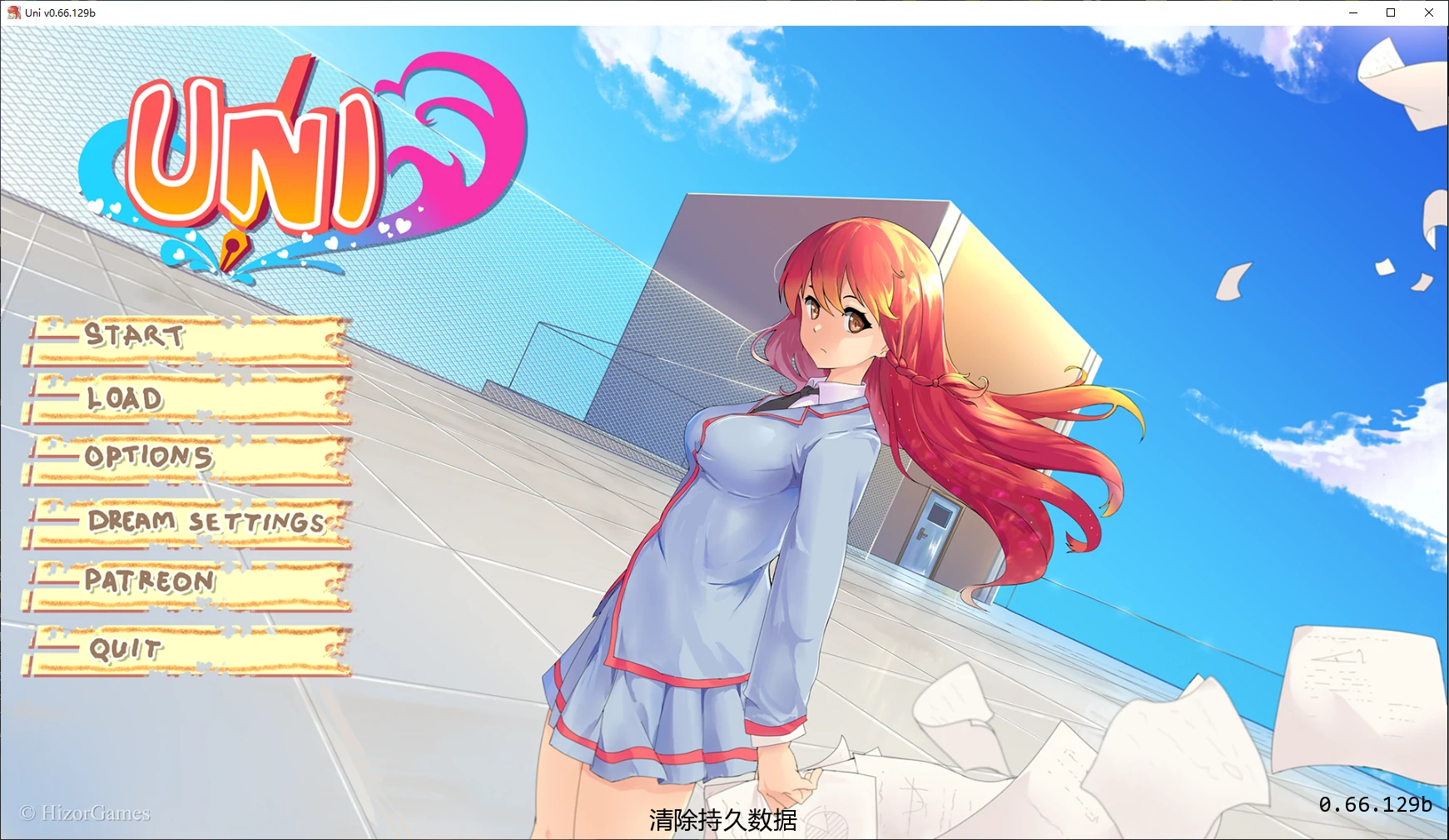 Uni v0.66.129b AI汉化版【PC+安卓/5G/更新】-acg游戏网