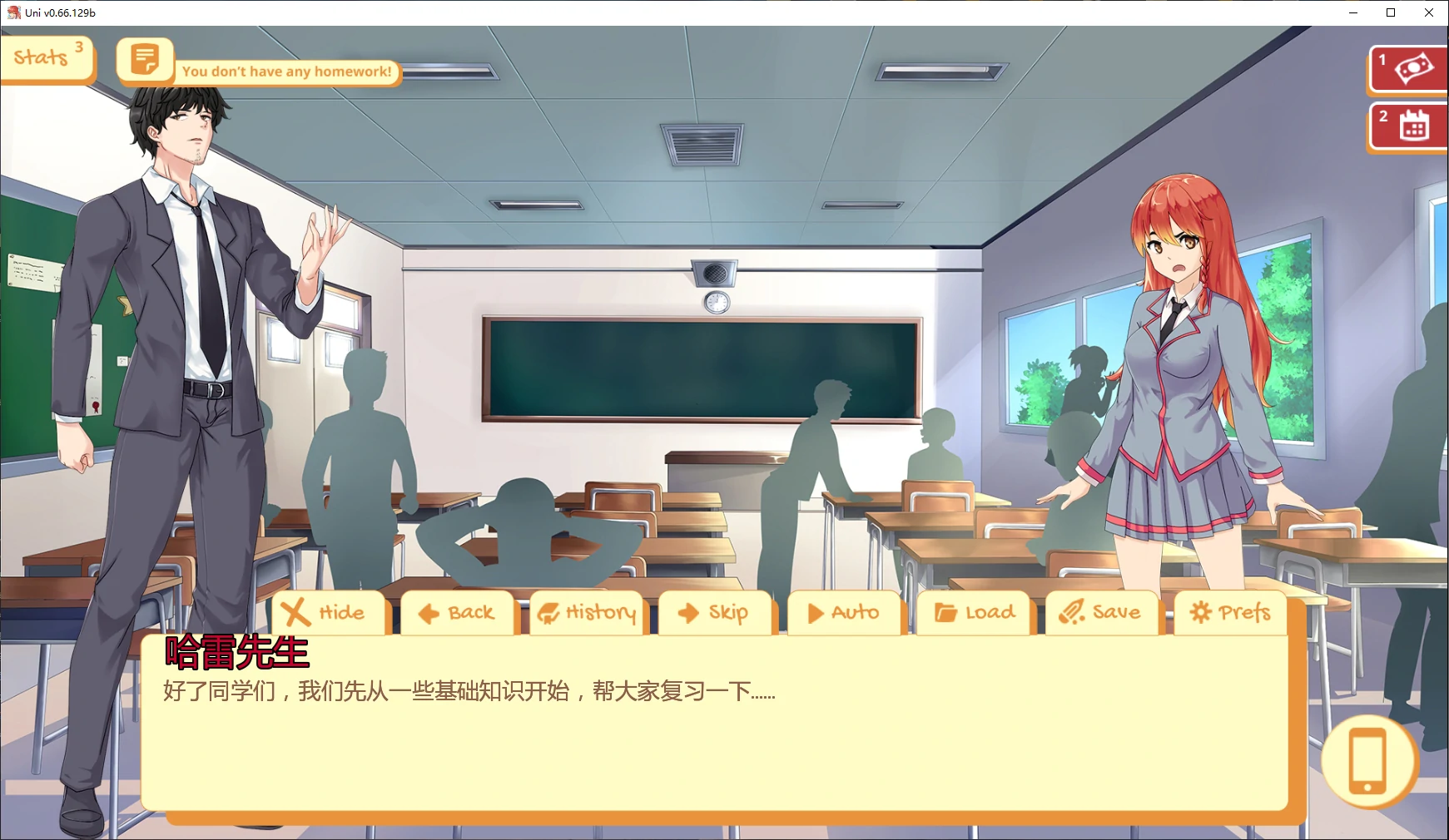 图片[3]-Uni v0.66.129b AI汉化版【PC+安卓/5G/更新】-acg游戏网