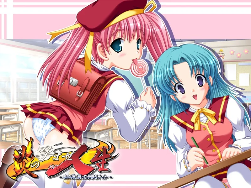 炎孕 / 炎の孕 系列1-10合集 【PC/33G】-acg游戏网
