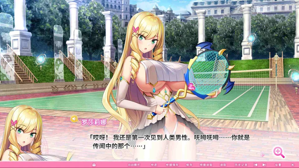图片[3]-吹弹！丰盈！波涛汹涌！异世界魅魔学园！(炎孕13)Steam官方中文【PC＋安卓模拟器/11G】-acg游戏网