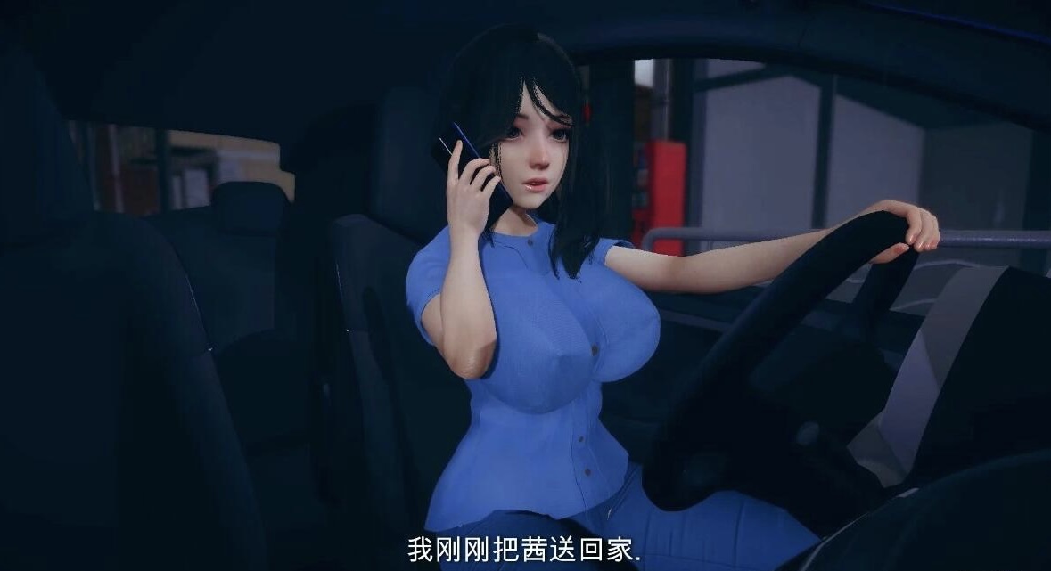 图片[3]-【DH/3D/同人】新雨后小故事 中文字幕版【15′/920M】-acg游戏网