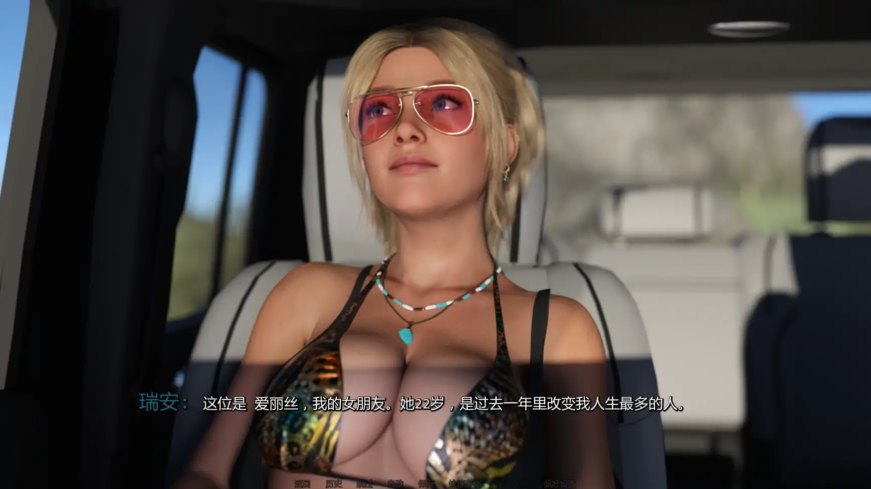 图片[3]-夺回v0.2 AI汉化版【PC+安卓/1.71G/更新】-acg游戏网