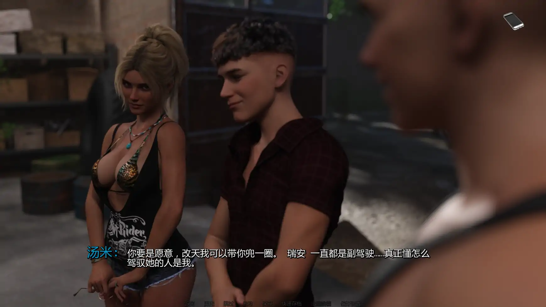 图片[6]-夺回v0.2 AI汉化版【PC+安卓/1.71G/更新】-acg游戏网