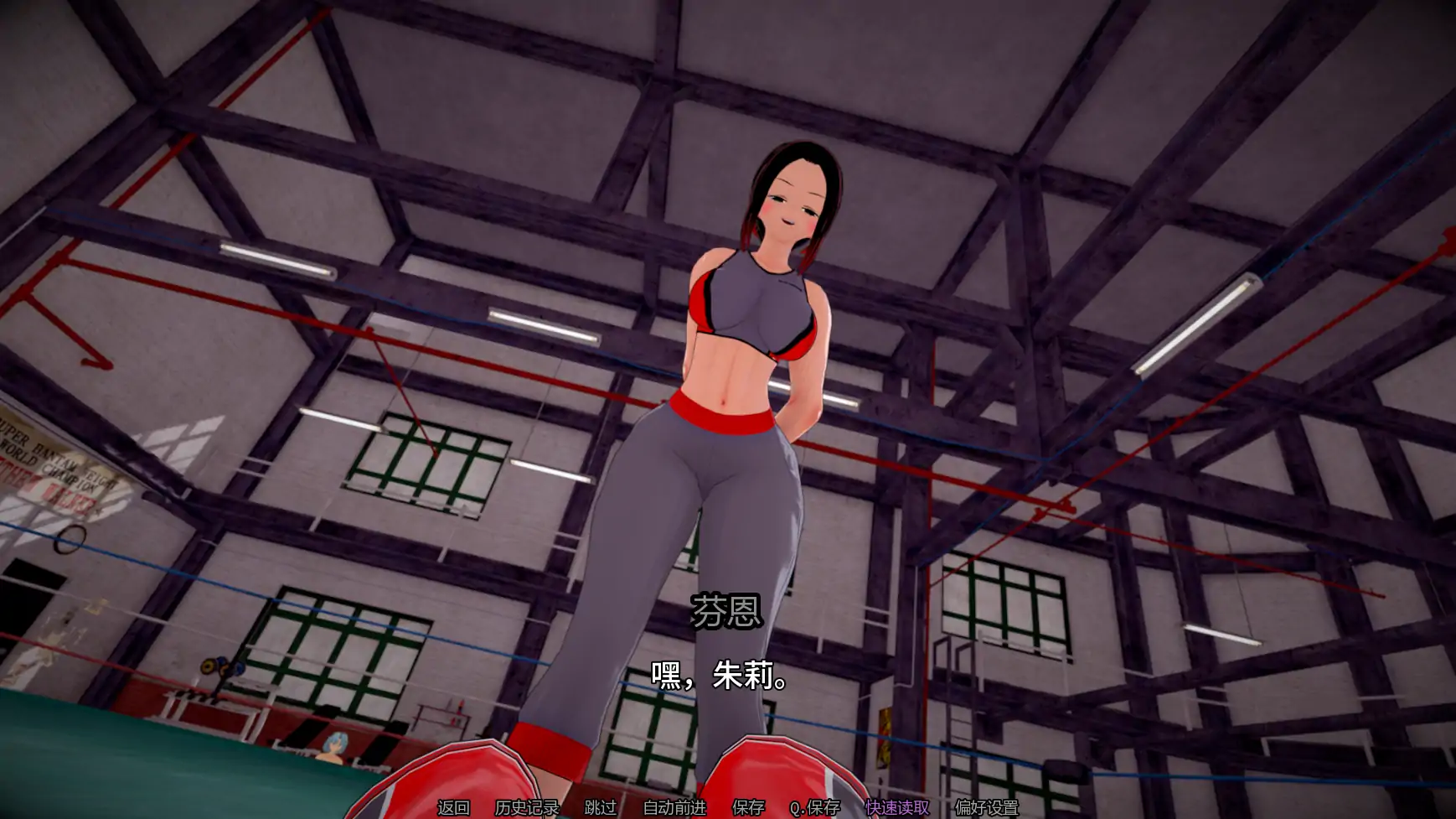 图片[5]-人生的使命Ep1v1.0 AI汉化版【PC+安卓/4.37G/新作】-acg游戏网