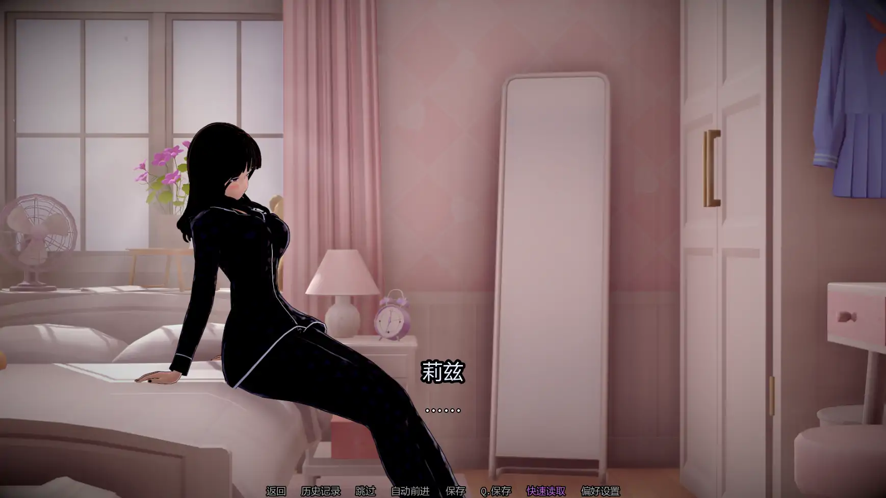 图片[4]-人生的使命Ep1v1.0 AI汉化版【PC+安卓/4.37G/新作】-acg游戏网