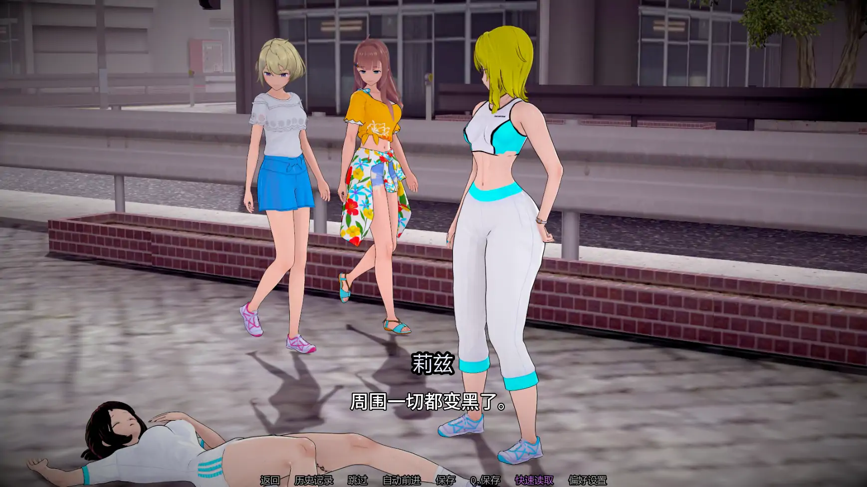 图片[2]-人生的使命Ep1v1.0 AI汉化版【PC+安卓/4.37G/新作】-acg游戏网