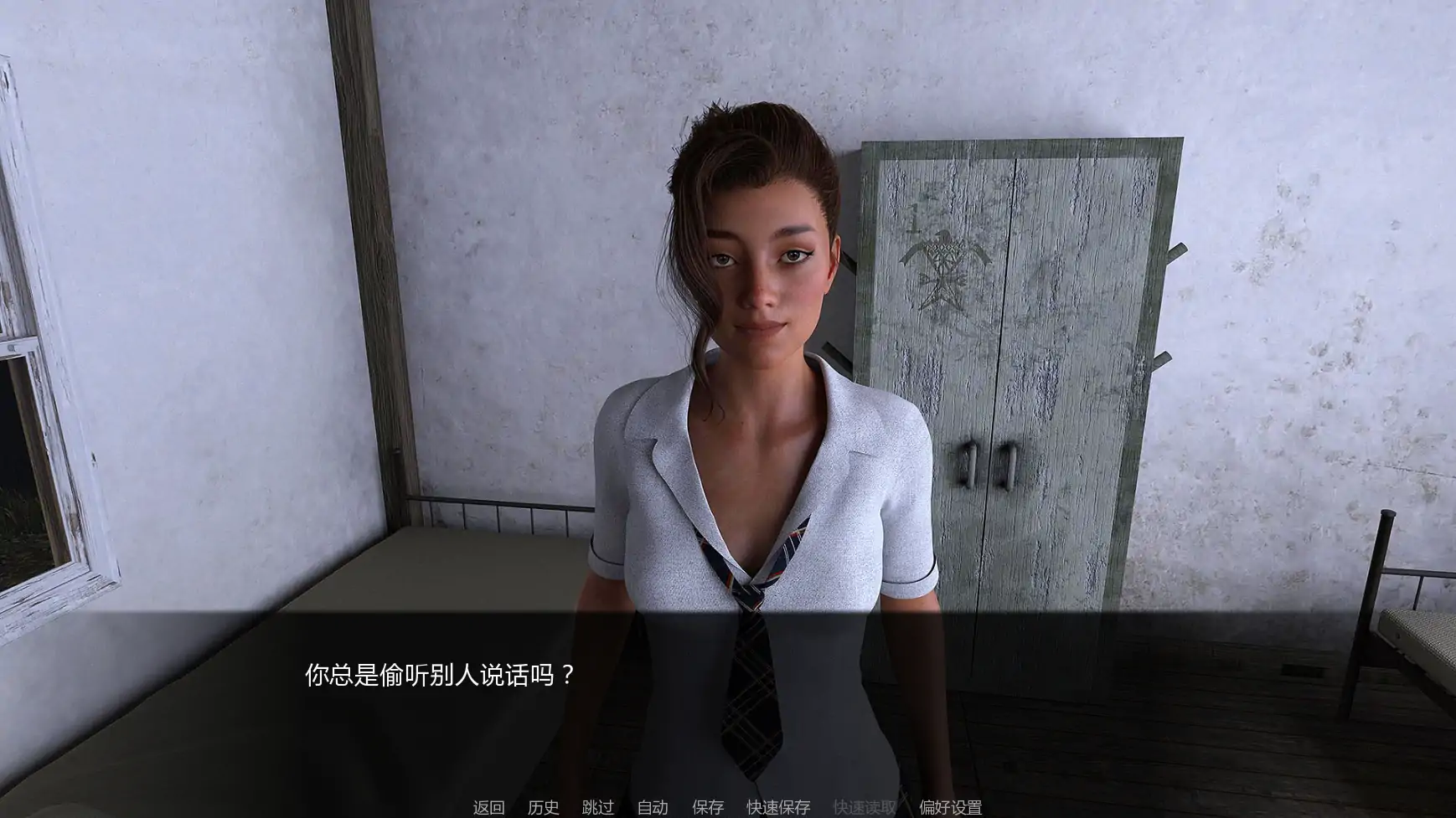 图片[4]-死撸者v0.055 AI汉化版【PC+安卓/4.53G/更新】-acg游戏网