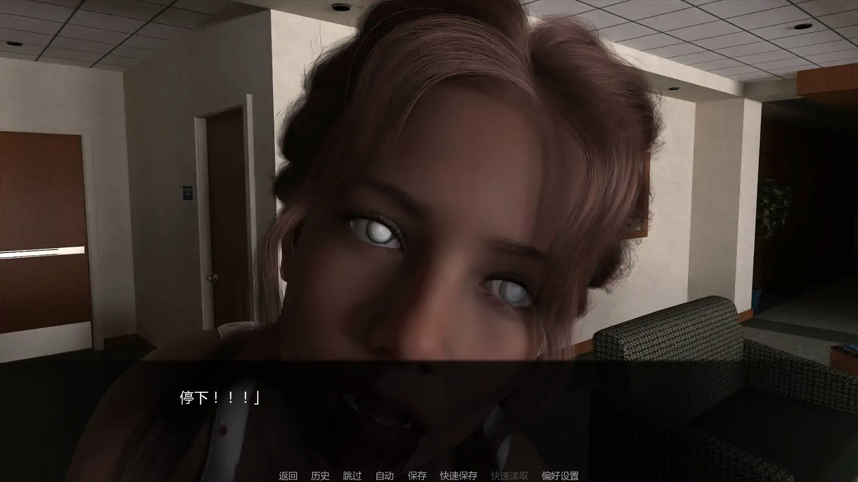 图片[2]-死撸者v0.055 AI汉化版【PC+安卓/4.53G/更新】-acg游戏网