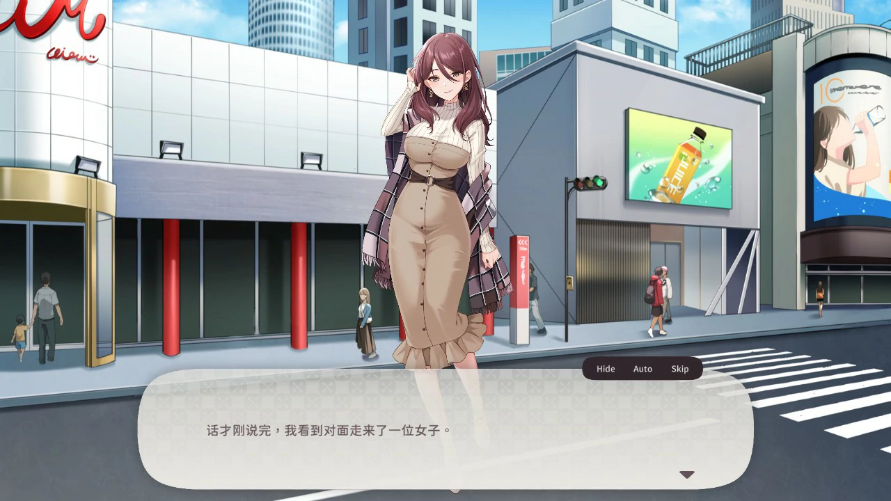 图片[3]-少女性爱麻 v0.9 官方中文版【PC/0.5G】-acg游戏网