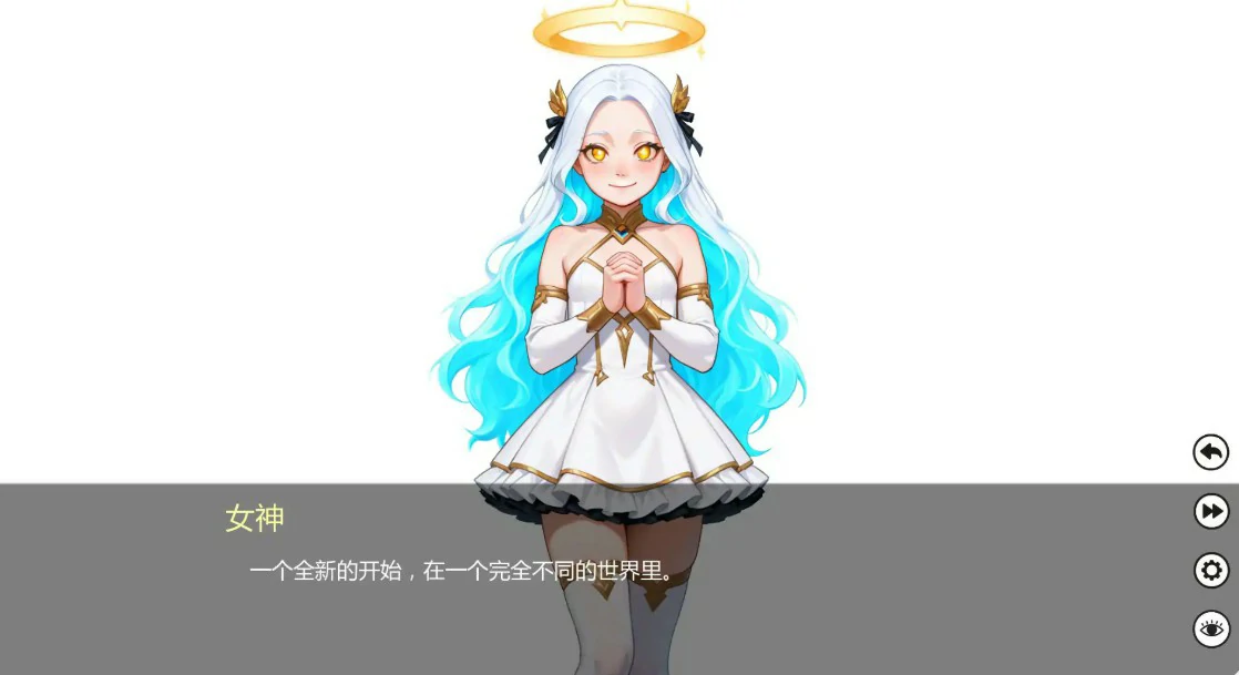 图片[3]-无职转生 v0.9.1 AI汉化版【PC+安卓/1.8G/更新】-acg游戏网