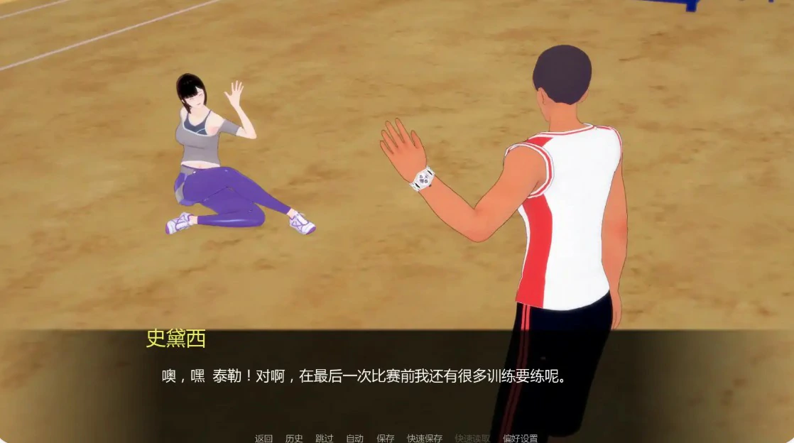 图片[6]-黑帮派对 v0.2.1 AI汉化版【PC+安卓/2.9G/更新】-acg游戏网