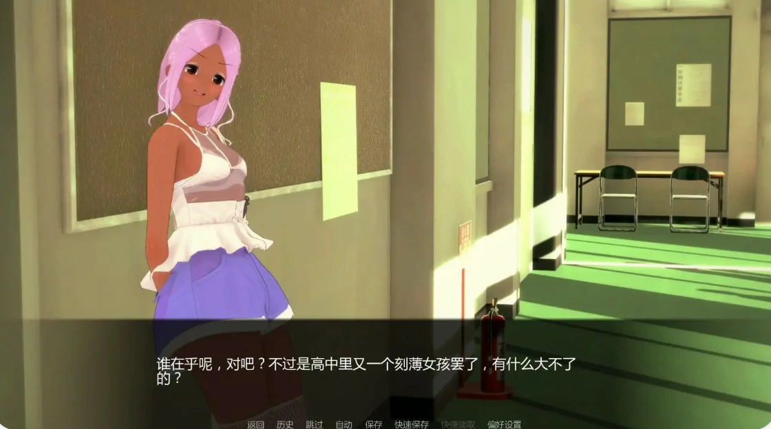 图片[4]-黑帮派对 v0.2.1 AI汉化版【PC+安卓/2.9G/更新】-acg游戏网