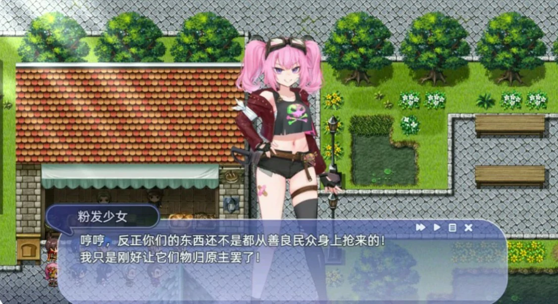 图片[3]-希尔丝大冒险 v1.0.15.1 官中步兵+全cg存档【PC＋安卓/1.8G/更新】-acg游戏网