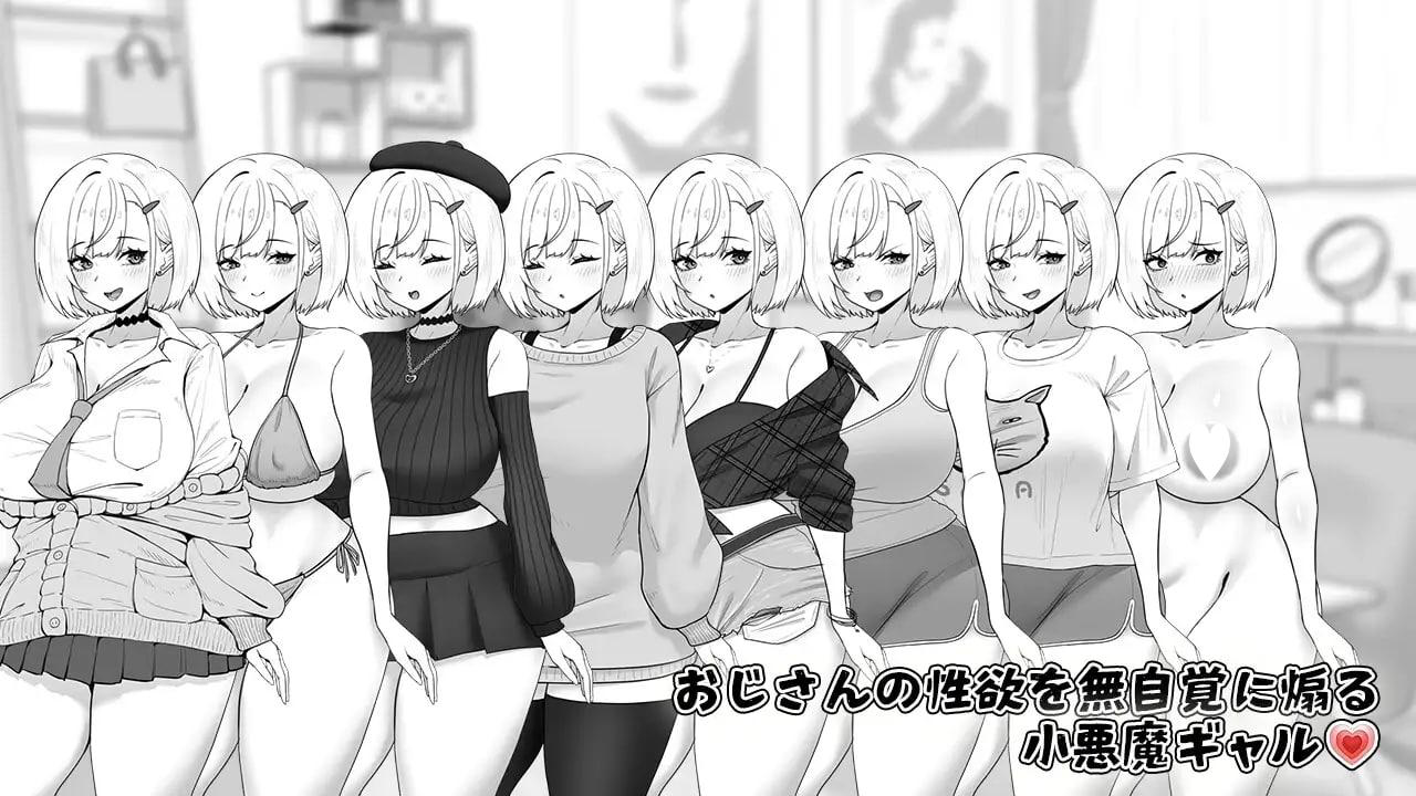 图片[2]-美亚的房间 V1.0 AI汉化【PC/1G/新作】-acg游戏网