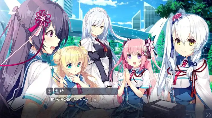图片[2]-共结情缘的剑舞恋曲 1+2+SS*2合集 精翻汉化【PC/5.1G/更新】-acg游戏网
