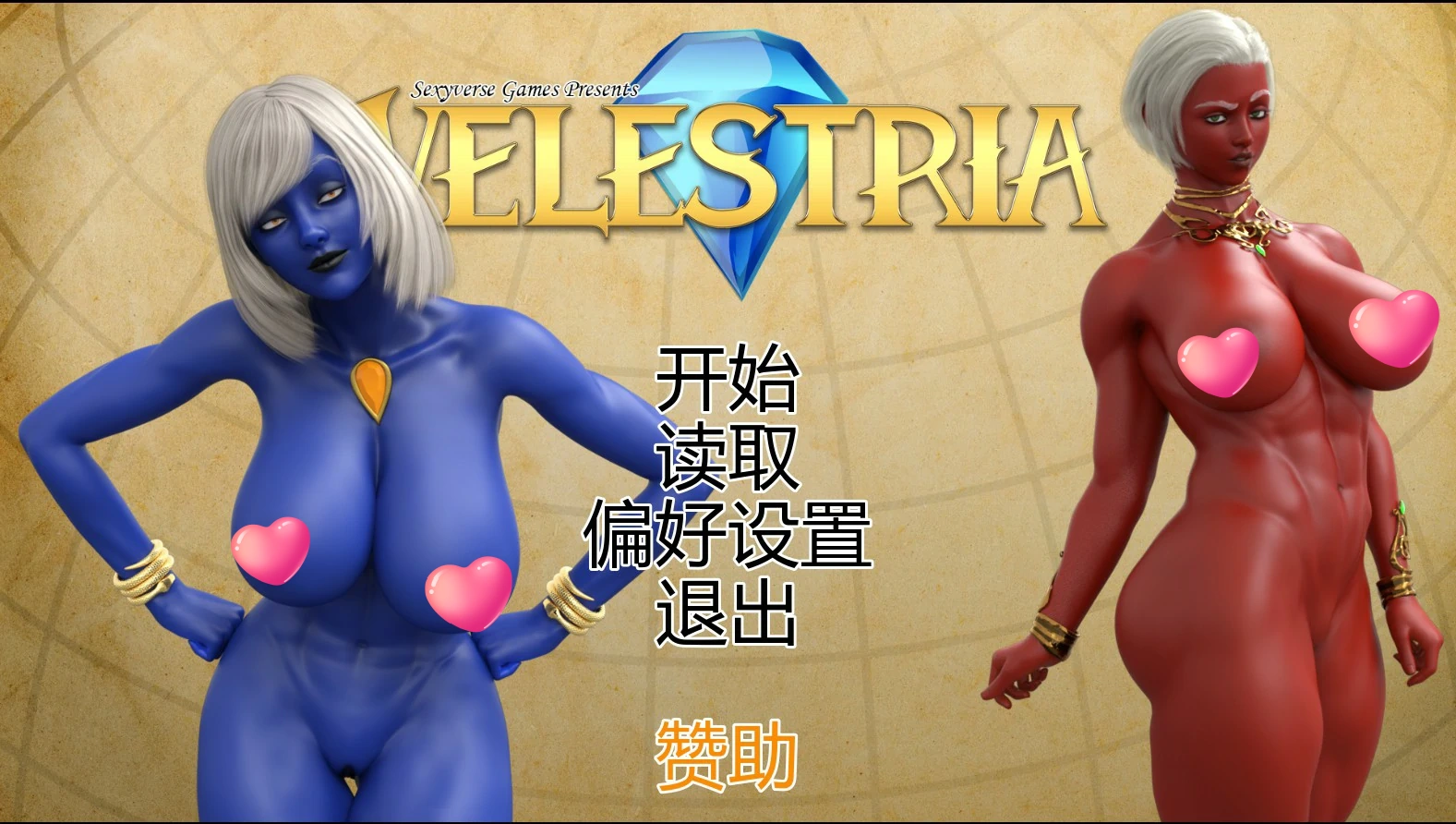 灵境 v0.05 AI汉化版【PC+安卓/1.1G/更新】-acg游戏网