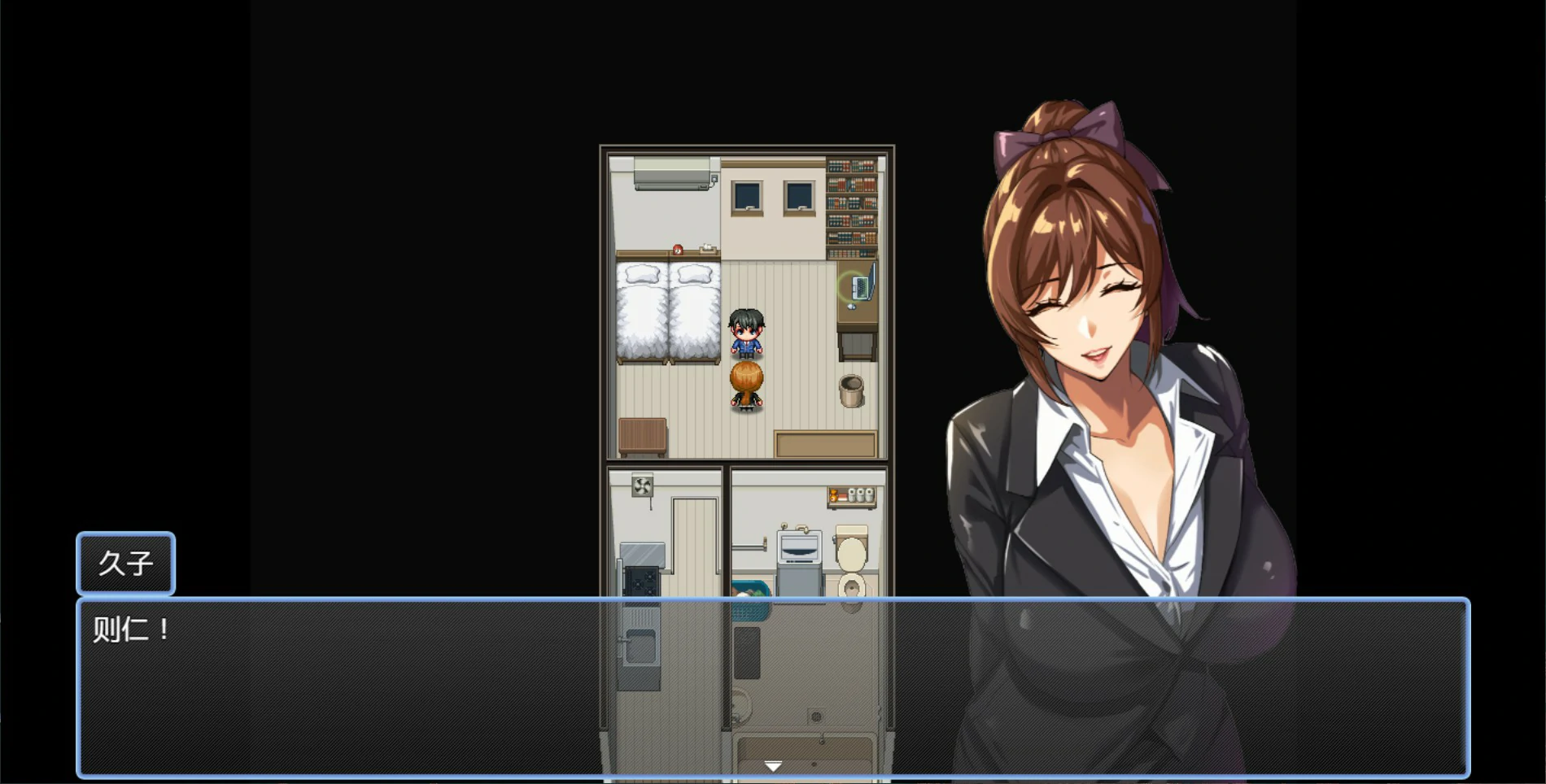 图片[2]-NTR猎人：久子的秘密 V1.4.0 官方中文版【PC/1G】-acg游戏网