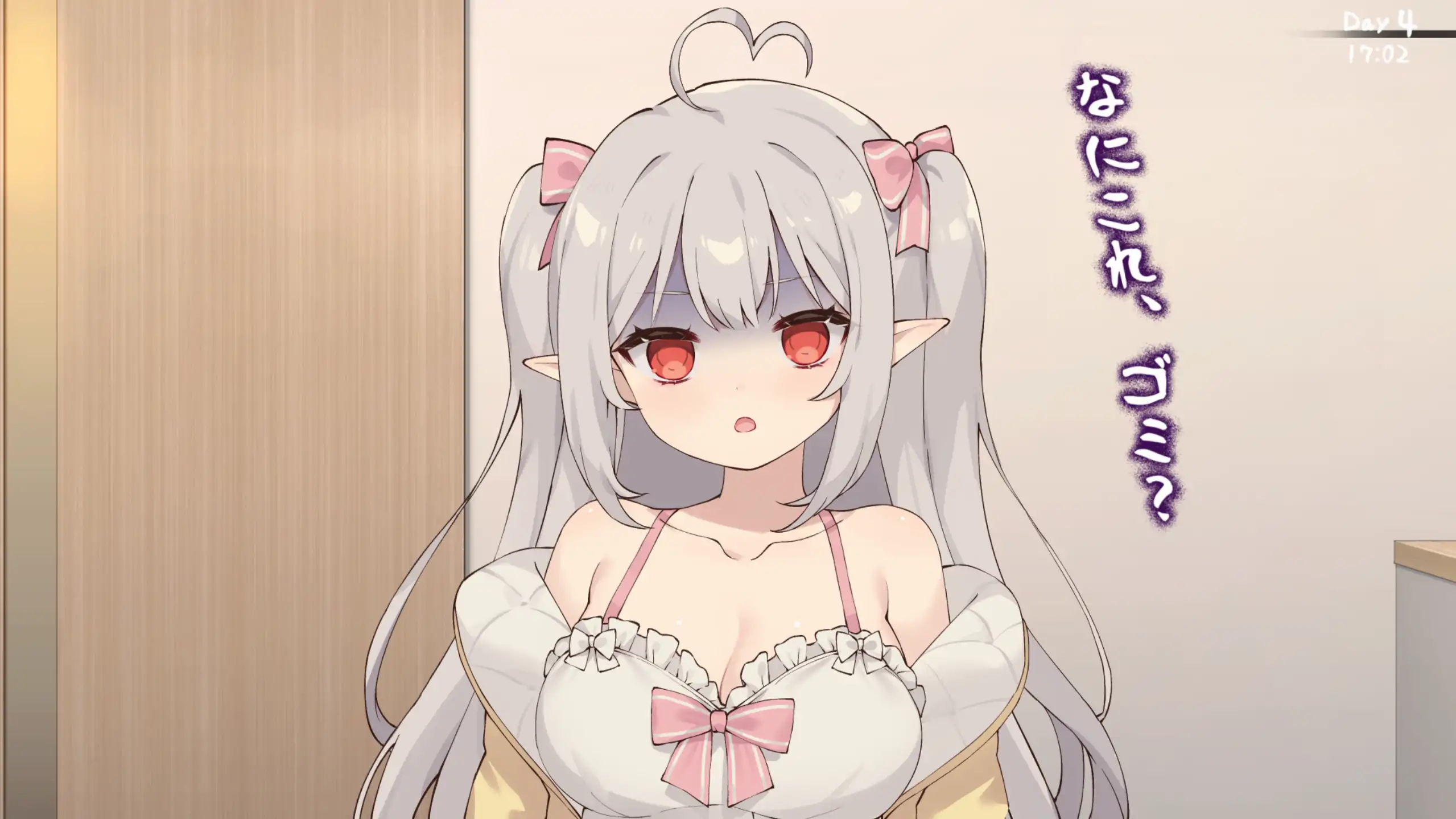 图片[3]-和存在感薄弱妹妹一起的简单生活 V1.2.5 官方中文版【PC+安卓/3G】-acg游戏网