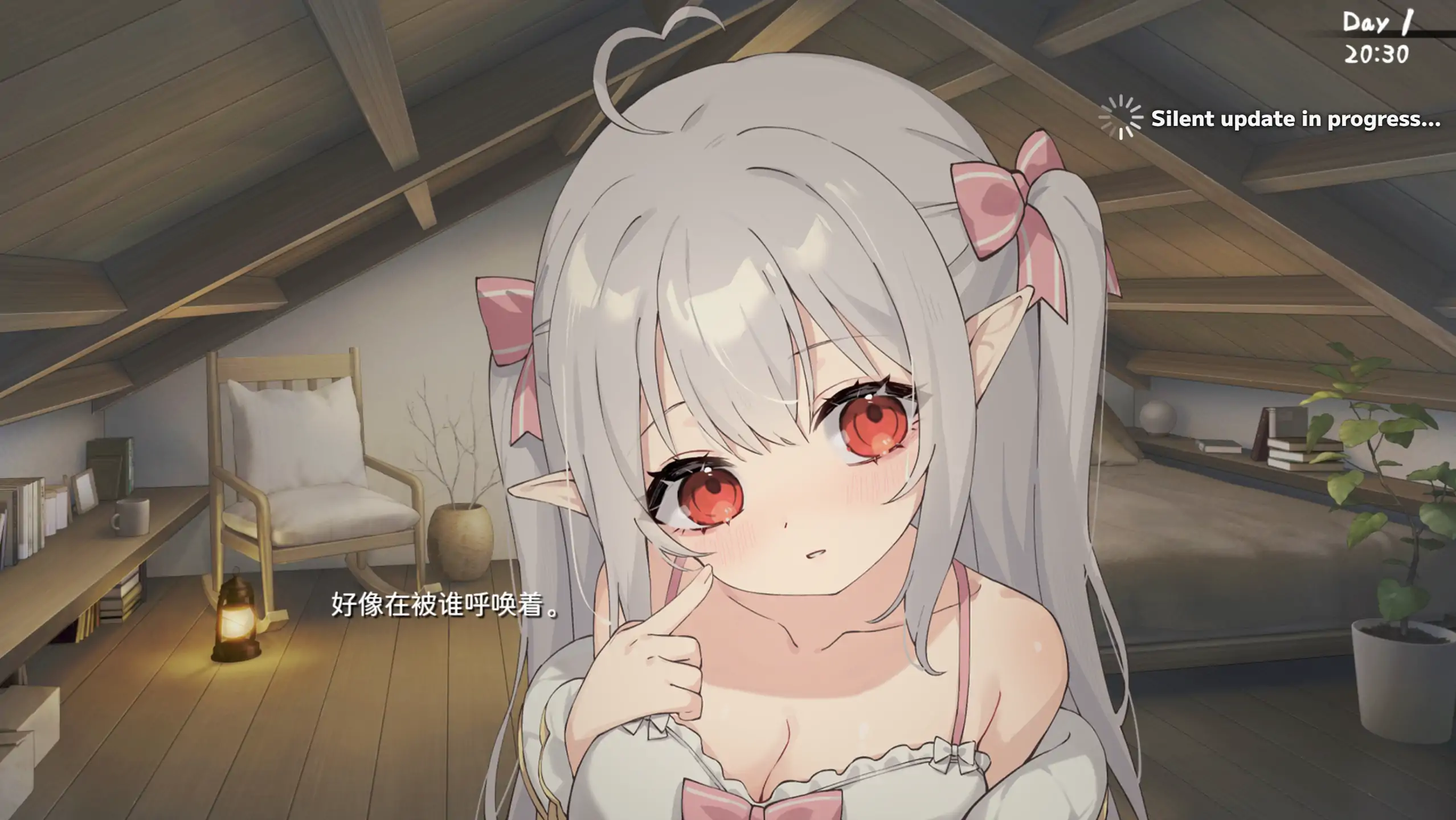 图片[5]-和存在感薄弱妹妹一起的简单生活 V1.2.5 官方中文版【PC+安卓/3G】-acg游戏网